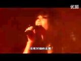 张惠妹 阿密特演唱会DVD《将爱》 王菲