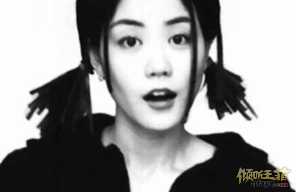 组图：王菲昔日黑白写真旧照曝光嘟嘴卖萌不停