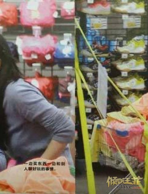 王菲逛超市细心挑短裤 特价货装满车