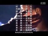 《天龙八部》片尾主题曲 宽恕 王菲