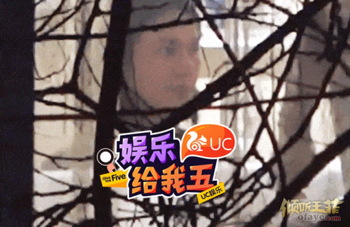 组图：周迅带窦靖童与陈坤吃饭坤哥饭局表现活跃俩女士十分低调