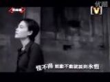 王菲 闷MTV