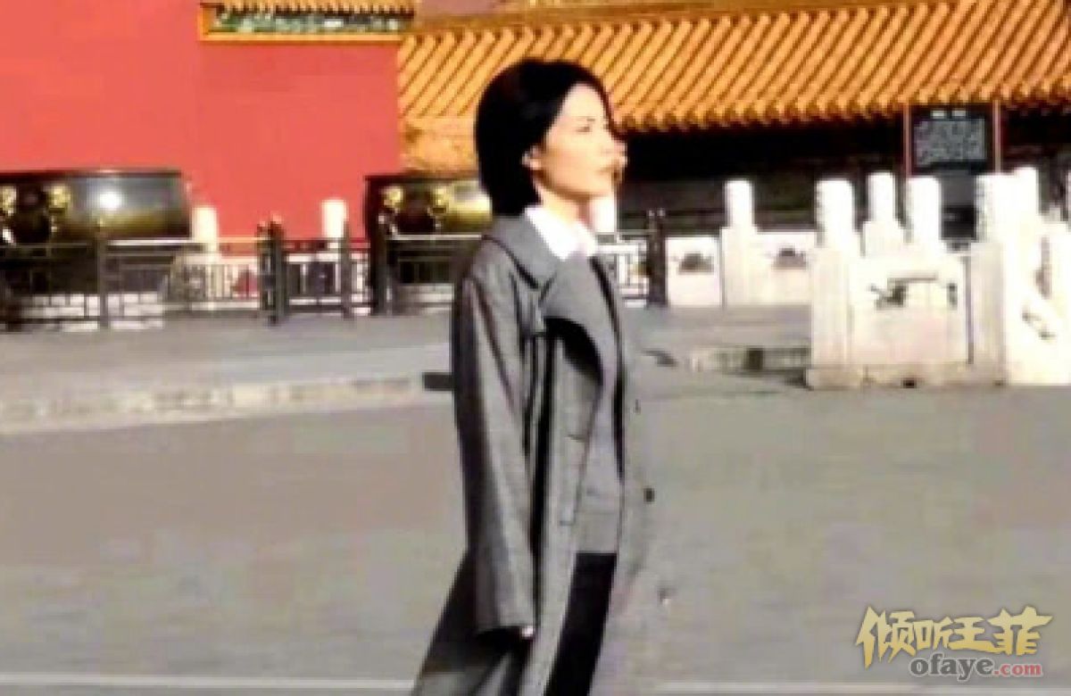 组图：王菲录制《国家宝藏》路透照曝光身材修长气场十足