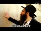 耶路撒冷哭墙.. 林