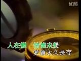 天变地变情不变_粤-张学友