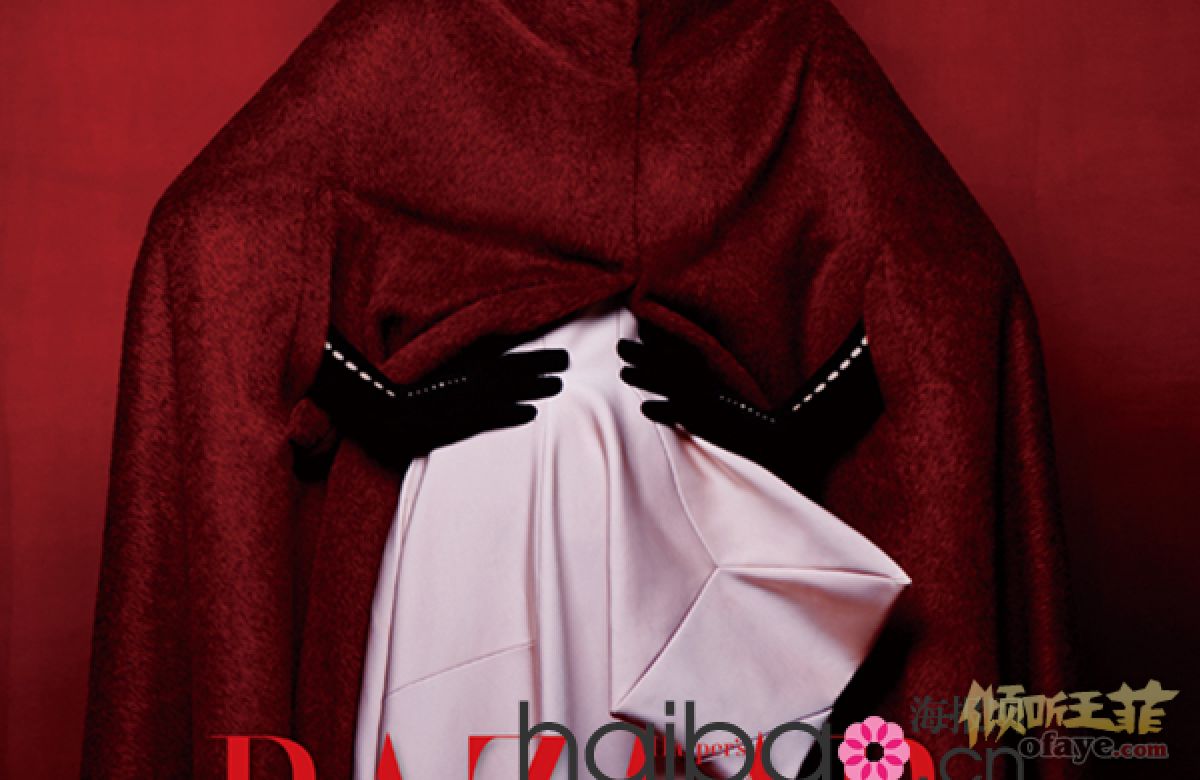 《时尚芭莎》杂志10月号封面