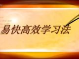 【北师大版七年级下初一下数学】幂的乘方