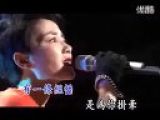 王菲新歌-愿 传奇微博演唱会 COROS韩国仙乐思