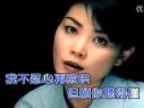 王菲-人间-MV，MTV免费观看了