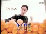 王菲-半途而废(王菲)(KTV版)Qiangkovic