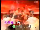 王菲演唱.非常夏日.mpg