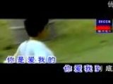 王菲-矜持KTV