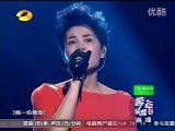 【2012湖南卫视跨年演唱会】王菲-愿