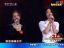 王菲为赈灾 重演《但愿人长久》