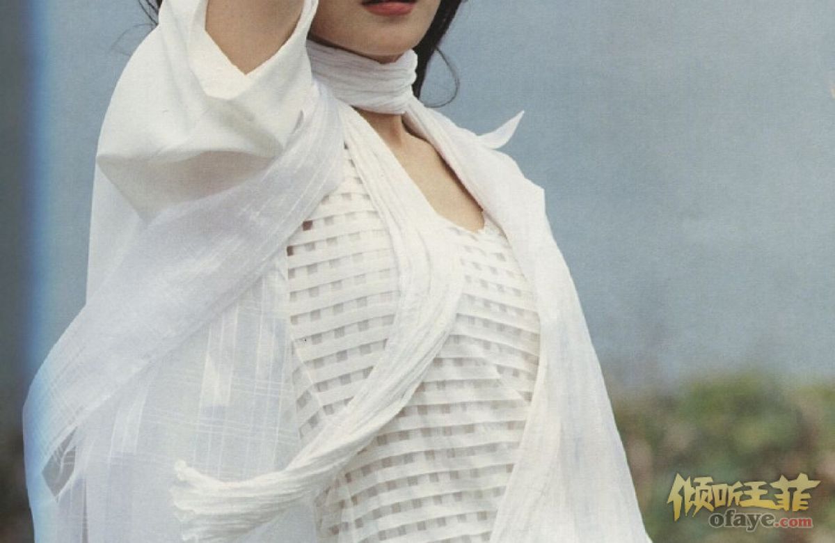 组图：王菲旧照曝光一身白衣仙气飘飘弯眉秀目气质纯净