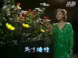 邓丽君-原乡人（TVB原版MV）